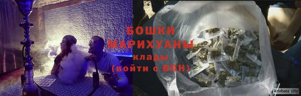кокаин VHQ Балахна