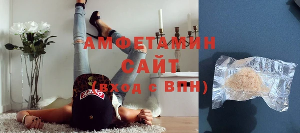 кокаин VHQ Балахна