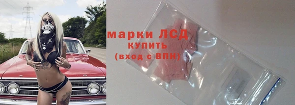COCAINE Баксан