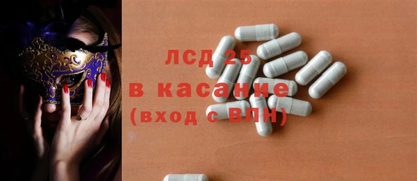 COCAINE Баксан