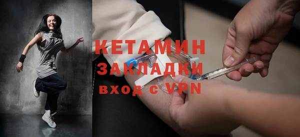 тгк Балабаново