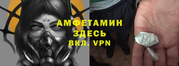 тгк Балабаново