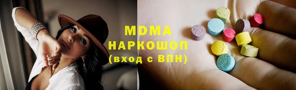 кокаин VHQ Балахна