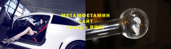 кокаин VHQ Балахна