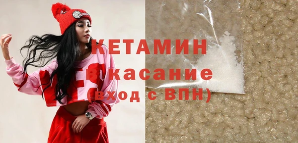 COCAINE Баксан