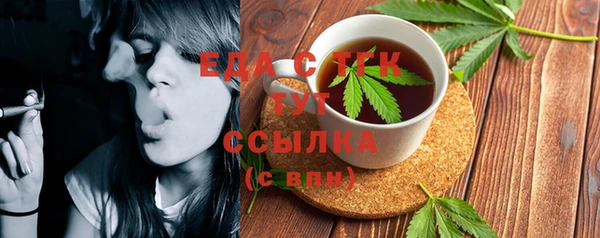 COCAINE Баксан