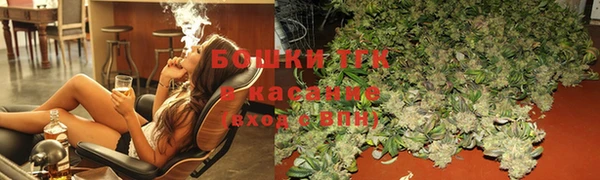 кокаин VHQ Балахна