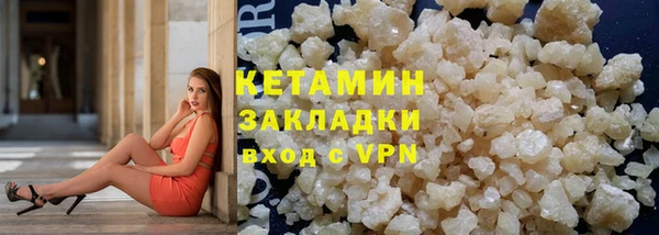 тгк Балабаново